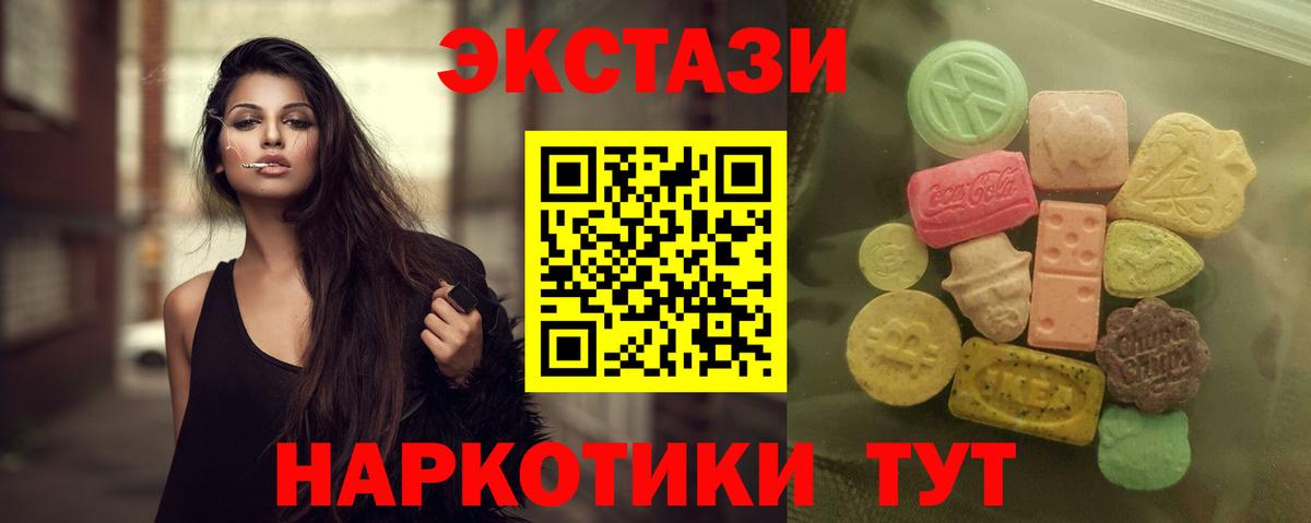 А ПВП Черняховск