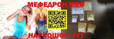 сатива Среднеуральск