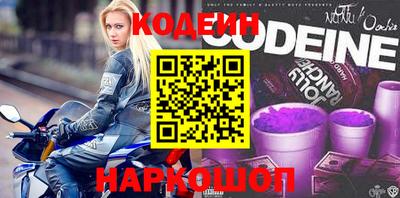 сатива Среднеуральск
