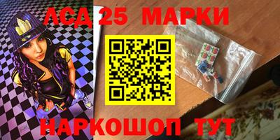 сатива Среднеуральск