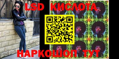 a pvp Старая Купавна