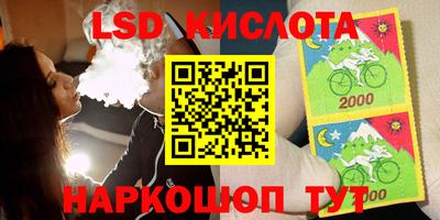 a pvp Старая Купавна