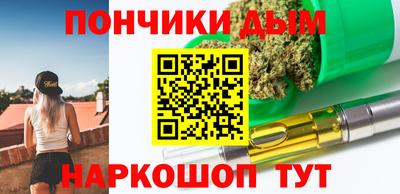 сатива Среднеуральск