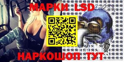 a pvp Старая Купавна