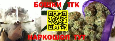 сатива Среднеуральск