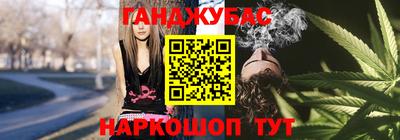 a pvp Старая Купавна