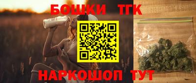сатива Среднеуральск