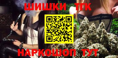 сатива Среднеуральск