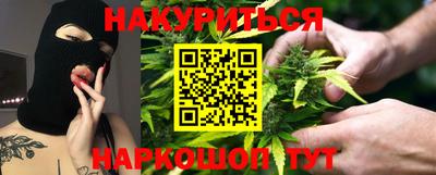 сатива Среднеуральск