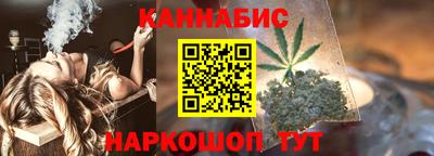 a pvp Старая Купавна