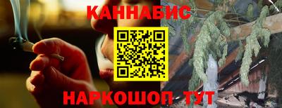 a pvp Старая Купавна
