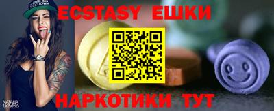 a pvp Старая Купавна