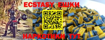 сатива Среднеуральск