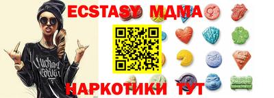 сатива Среднеуральск