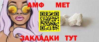 сатива Среднеуральск