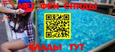 дистиллят марихуана Тверь