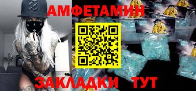 сатива Среднеуральск