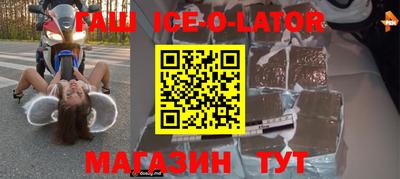 меф Тара