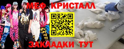 a pvp Старая Купавна
