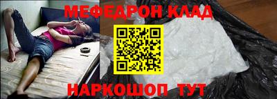 a pvp Старая Купавна