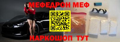 a pvp Старая Купавна