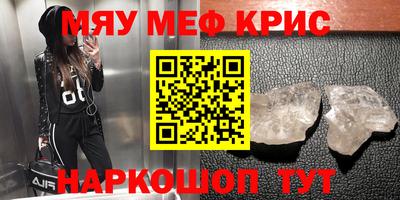 сатива Среднеуральск