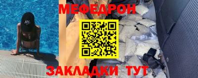 a pvp Старая Купавна