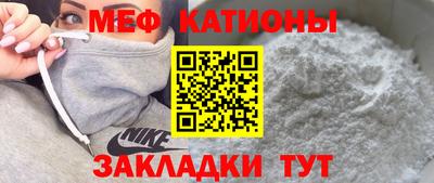 сатива Среднеуральск